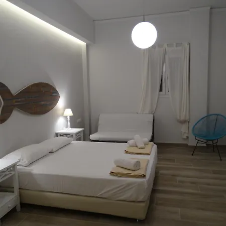 Naxos Lane Center 公寓 *