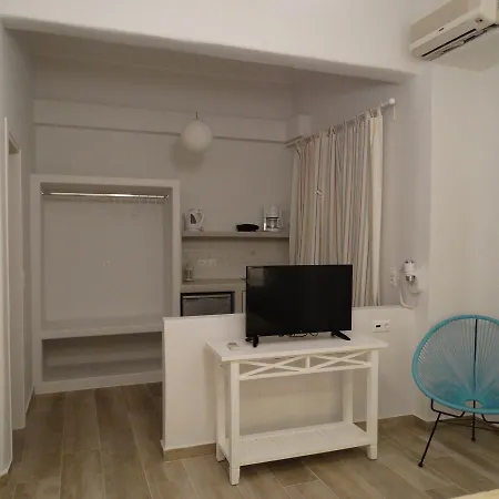 Naxos Lane Center Naxos City