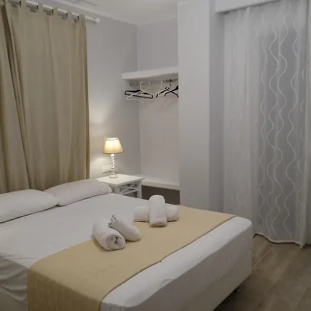 Naxos Lane Center * Naxos City